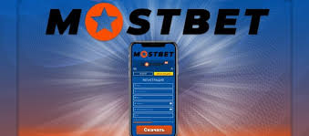Tips for Winning at Mostbet Casino Games 2 Tips for Winning at Mostbet Casino Games 2