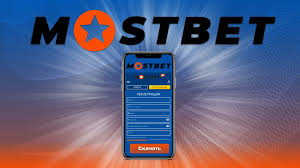 Experience Thrills and Wins Mostbet Casino - The Hottest Platform Experience Thrills and Wins Mostbet Casino - The Hottest Platform