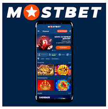 Immerse Yourself in the Excitement Mostbet's Live Casino Games Captivate Immerse Yourself in the Excitement Mostbet's Live Casino Games Captivate